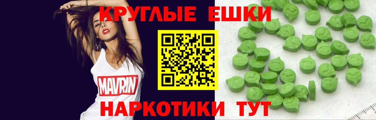 Экстази mix  ЭКСТАЗИ louis Vuitton  Вход с VPN  гидра маркетплейс  цены   Ефремов  ЭКСТАЗИ 