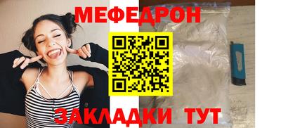 spice Ливны