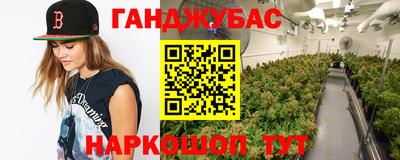 COCAINE Ликино-Дулёво