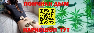 COCAINE Ликино-Дулёво