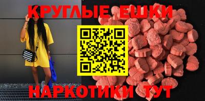 spice Ливны