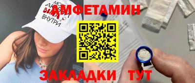 COCAINE Ликино-Дулёво