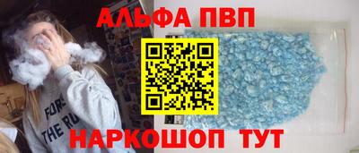 COCAINE Ликино-Дулёво