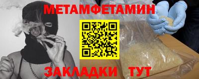 COCAINE Ликино-Дулёво