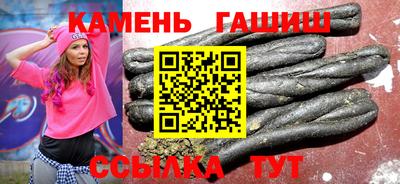spice Ливны