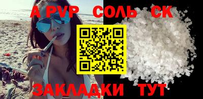 COCAINE Ликино-Дулёво