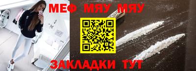 COCAINE Ликино-Дулёво