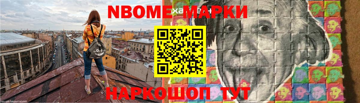 ЛСД экстази ecstasy Ефремов