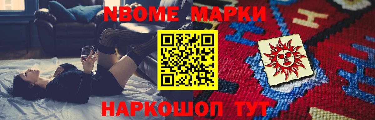 Лсд 25 экстази  LSD-25 экстази кислота  Вход с VPN  Ефремов 